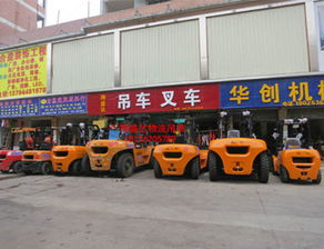 專業高效，深圳平湖吊車叉車出租與工廠搬遷服務全解析